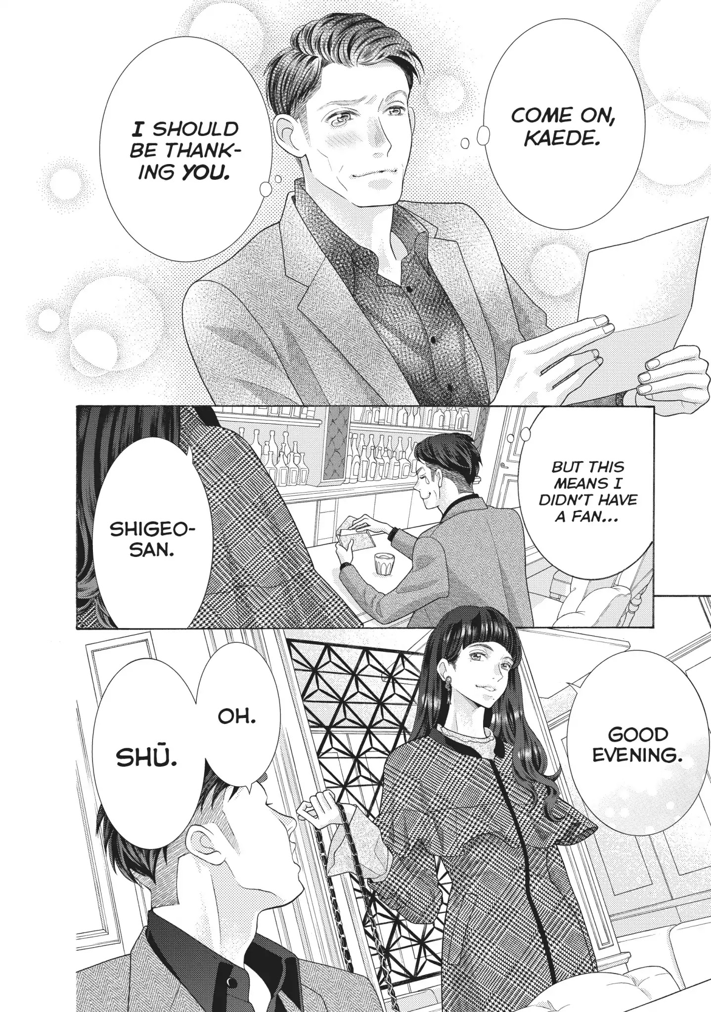 Gozen 0-Ji, Kiss Shi Ni Kite Yo Chapter 36 #24