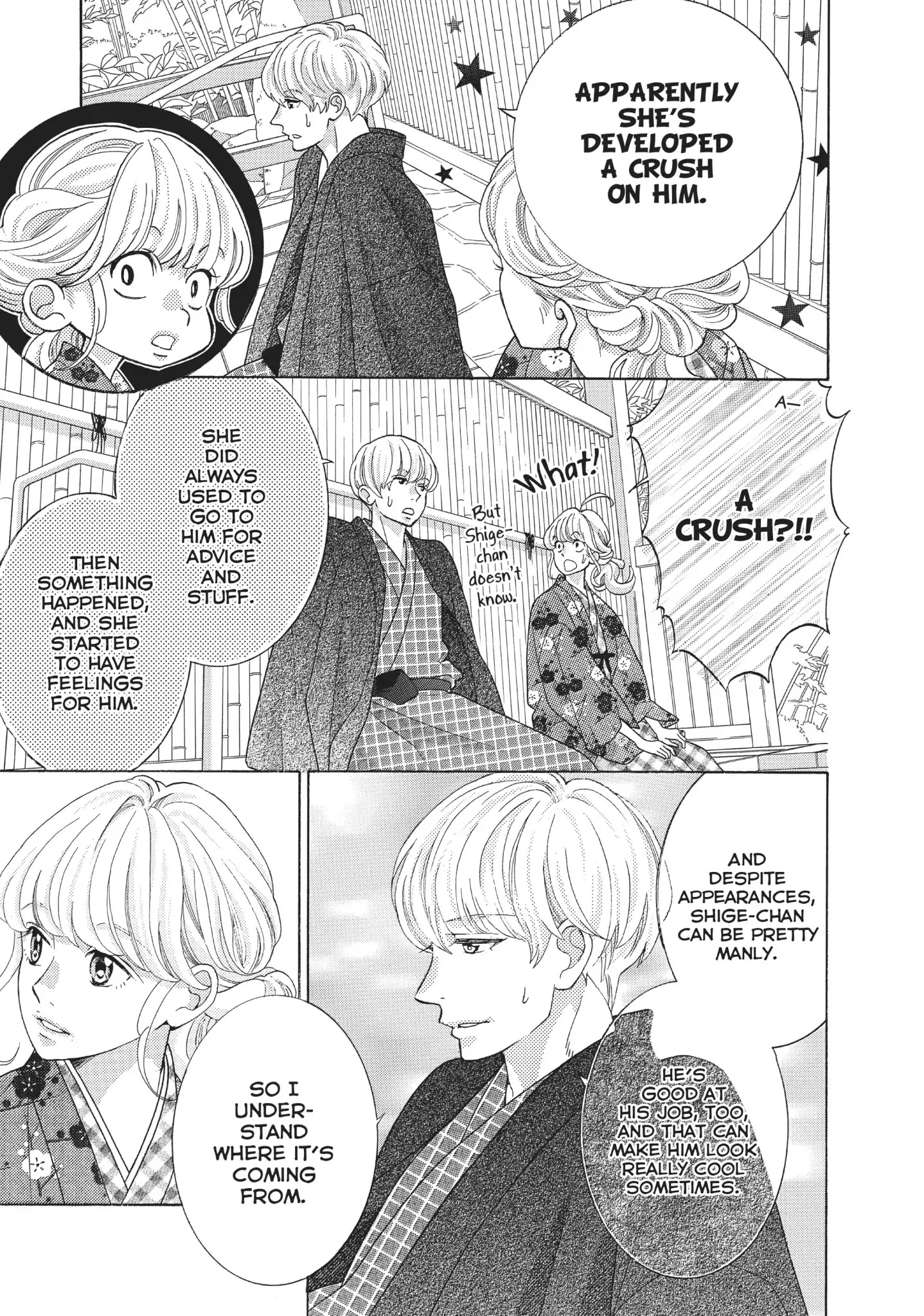 Gozen 0-Ji, Kiss Shi Ni Kite Yo Chapter 32 #19