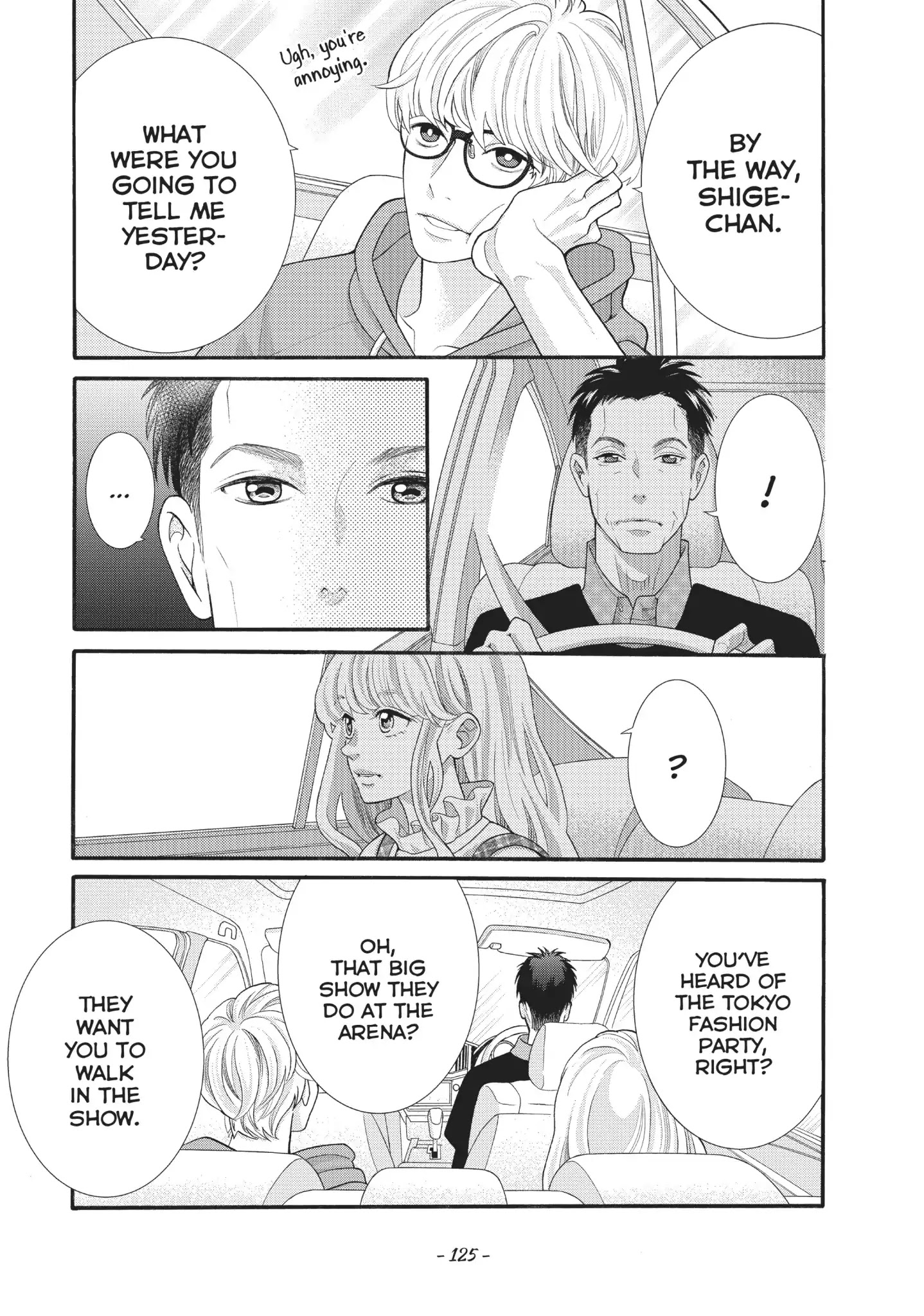 Gozen 0-Ji, Kiss Shi Ni Kite Yo Chapter 32 #49