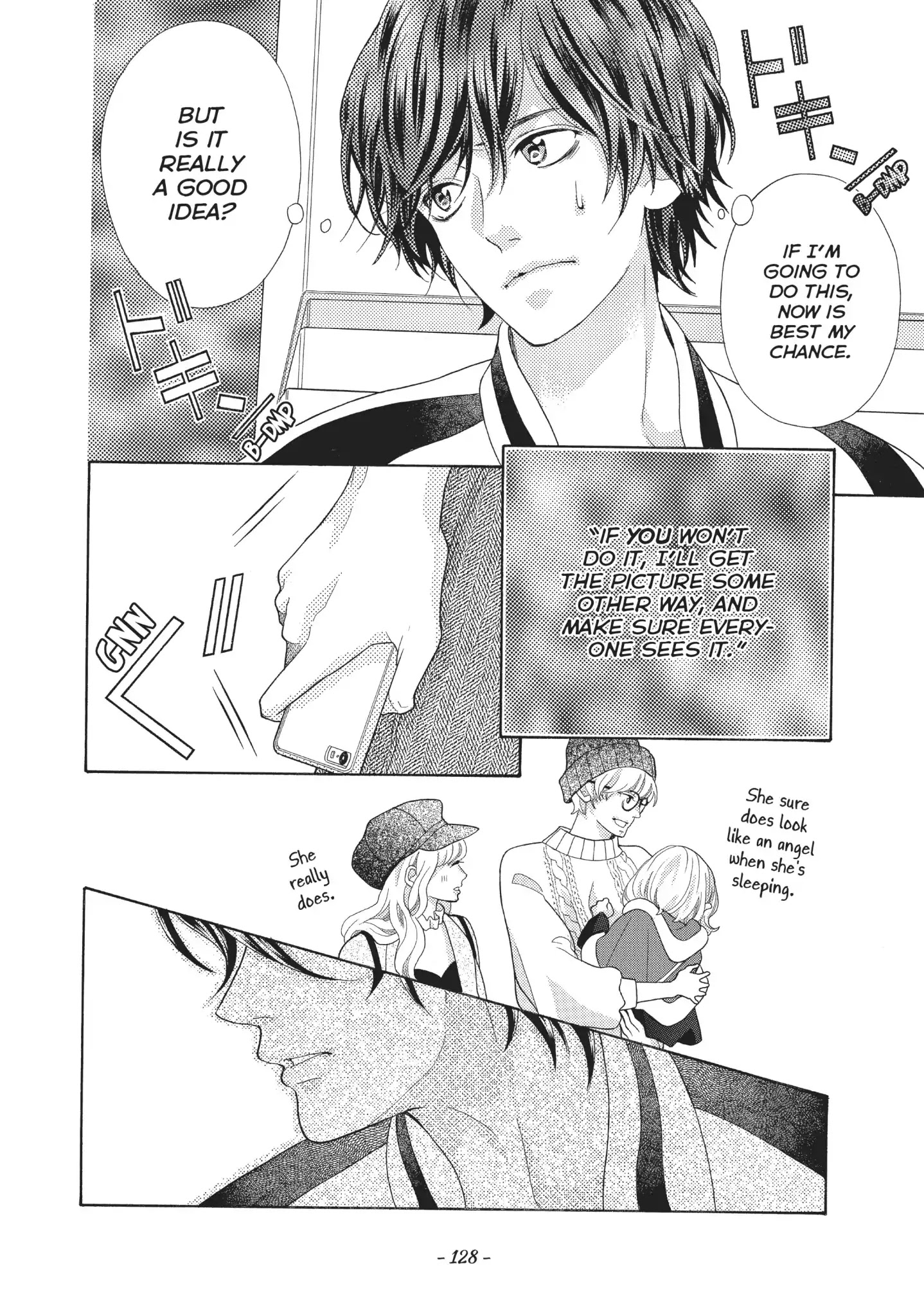 Gozen 0-Ji, Kiss Shi Ni Kite Yo Chapter 25 #40