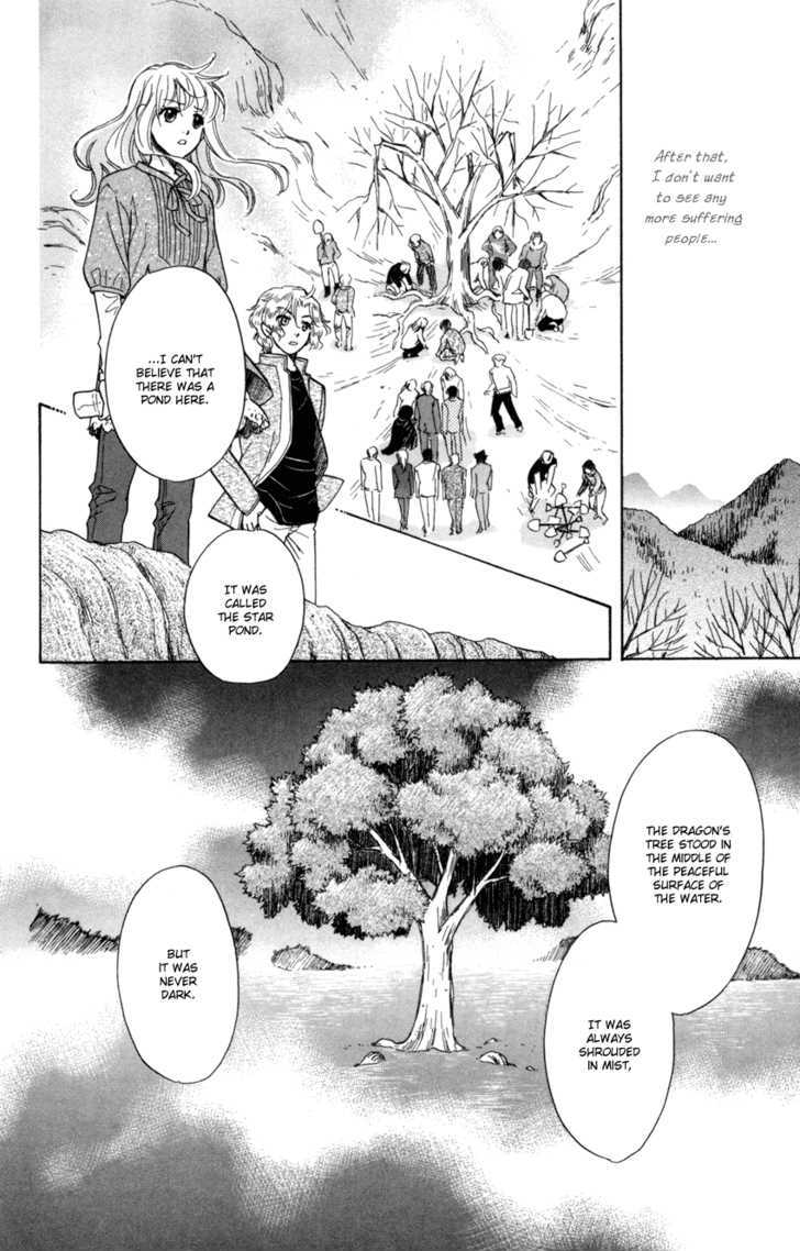 Ten No Ryuu Chi No Sakura Chapter 9 #15