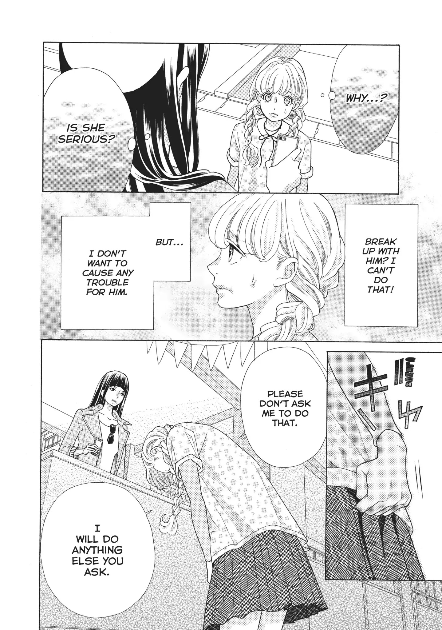 Gozen 0-Ji, Kiss Shi Ni Kite Yo Chapter 19 #8