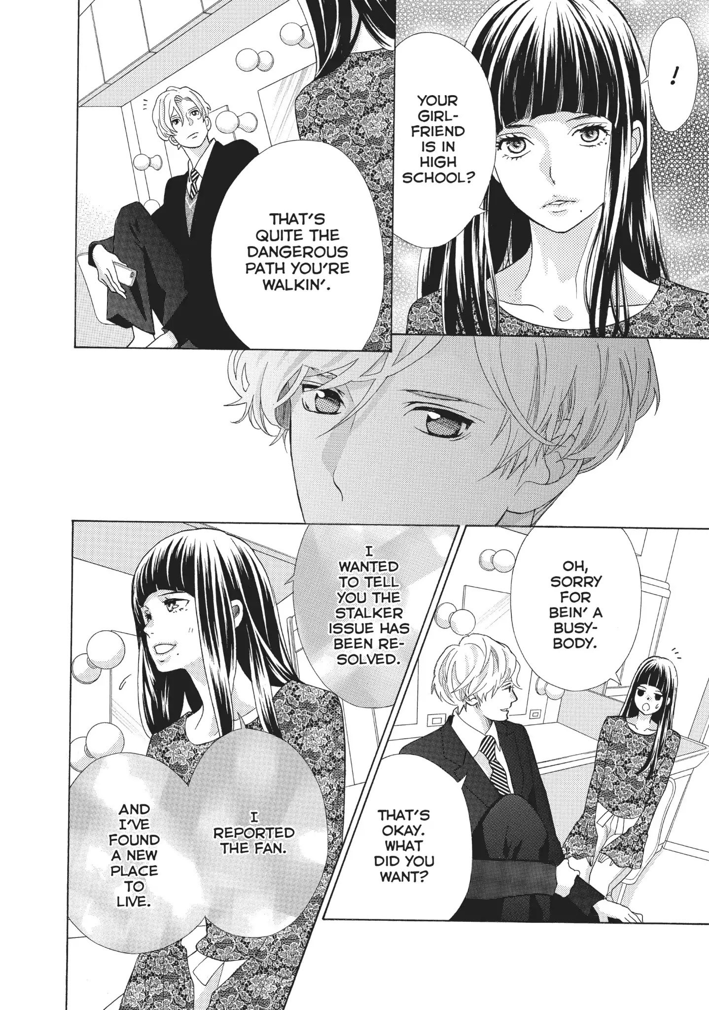 Gozen 0-Ji, Kiss Shi Ni Kite Yo Chapter 18 #14