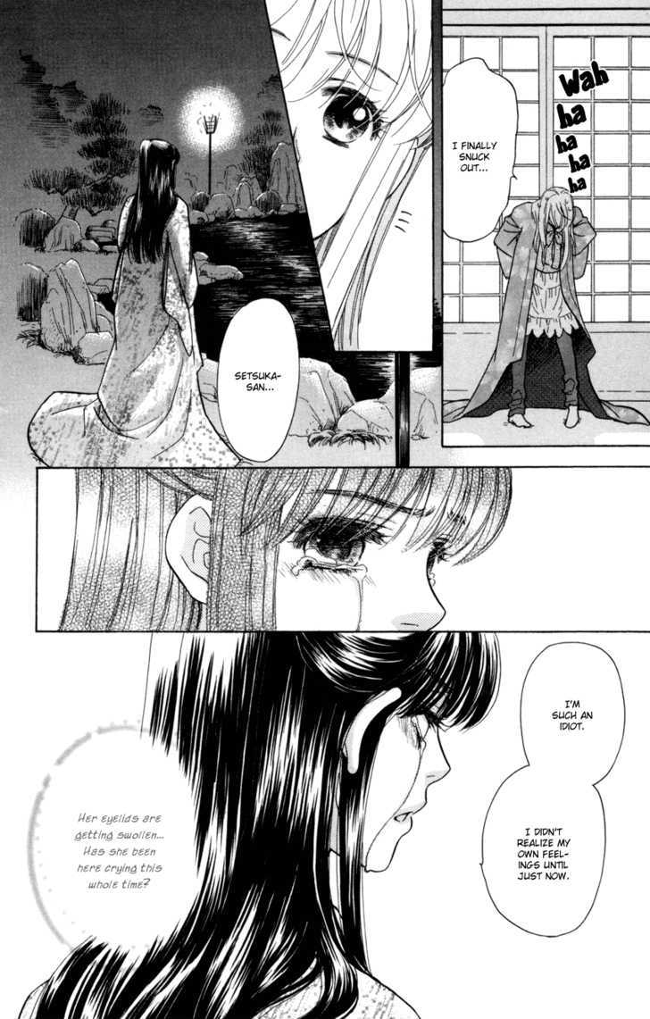 Ten No Ryuu Chi No Sakura Chapter 9 #31