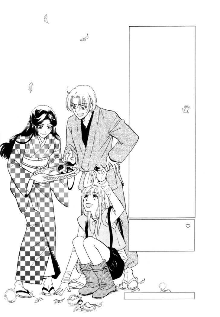 Ten No Ryuu Chi No Sakura Chapter 10 #40