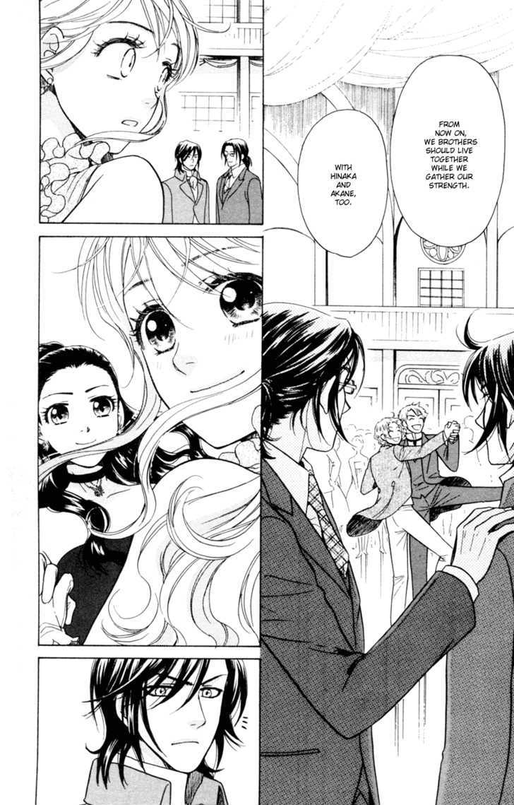 Ten No Ryuu Chi No Sakura Chapter 12 #36