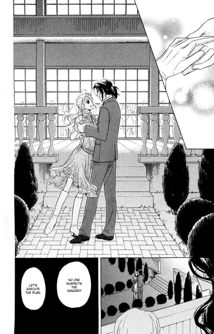 Ten No Ryuu Chi No Sakura Chapter 12 #40