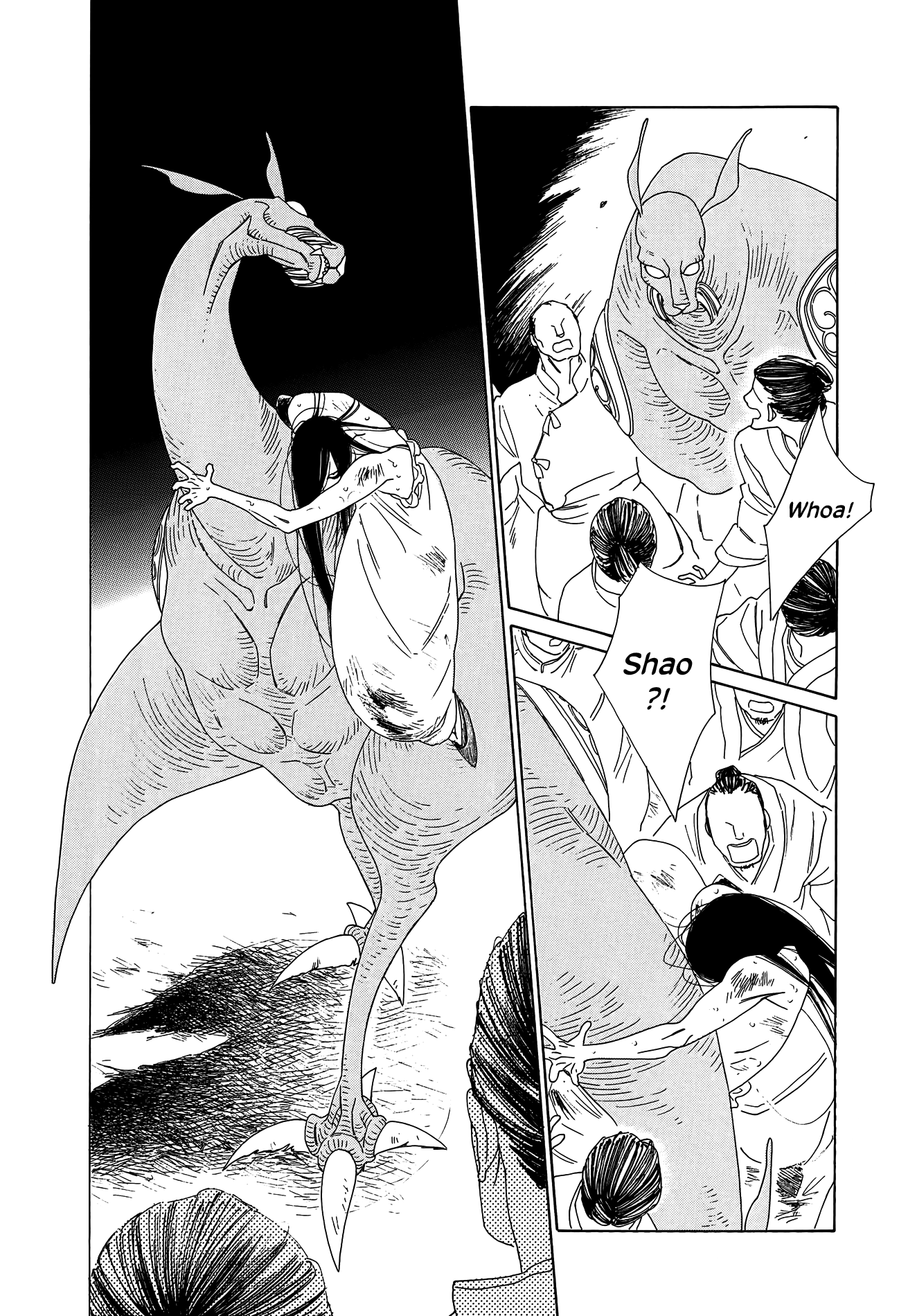 Oukoku Monogatari Chapter 10 #6