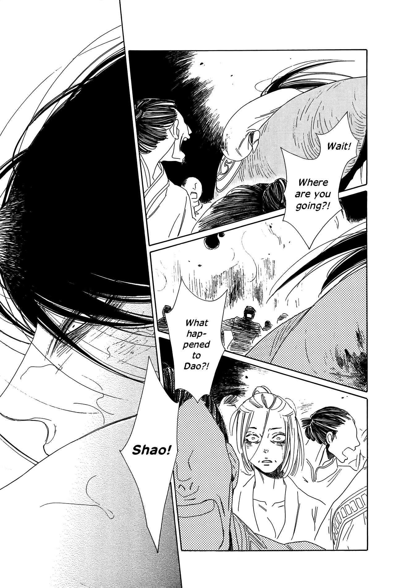 Oukoku Monogatari Chapter 10 #7