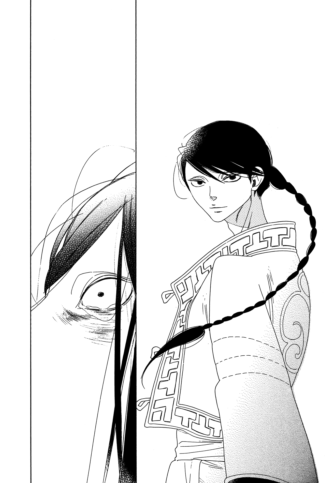 Oukoku Monogatari Chapter 10 #20