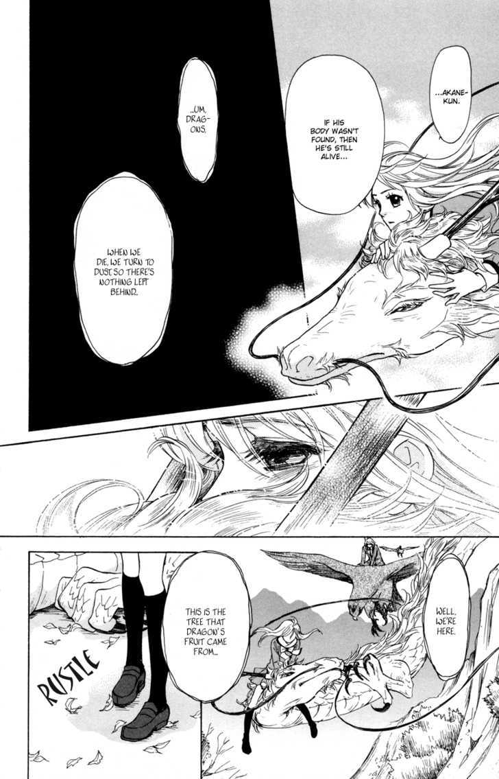 Ten No Ryuu Chi No Sakura Chapter 8 #10