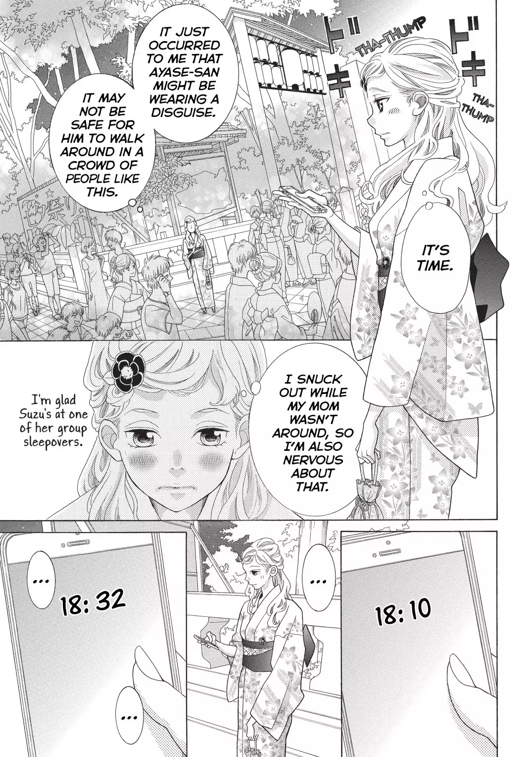 Gozen 0-Ji, Kiss Shi Ni Kite Yo Chapter 1 #63