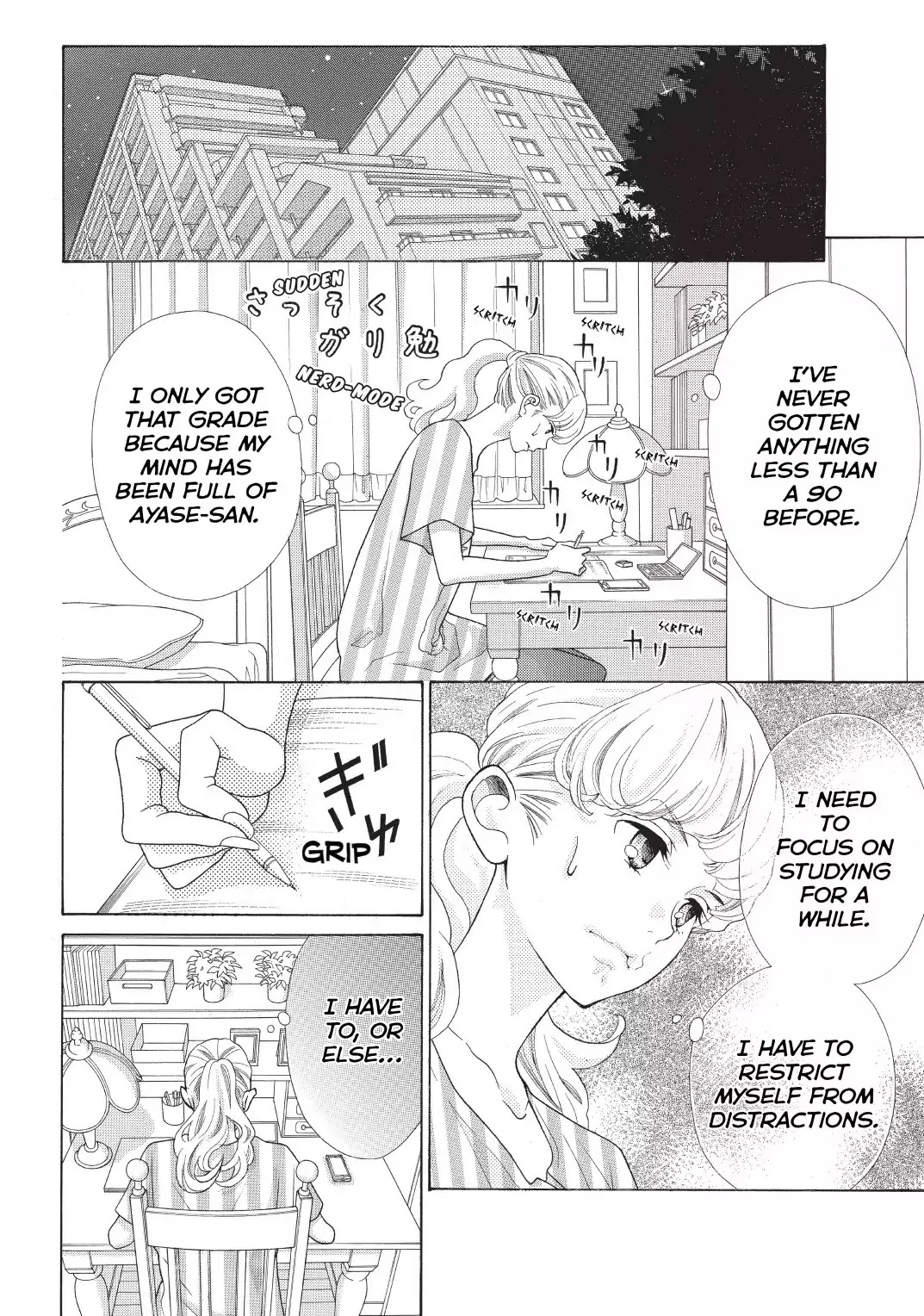 Gozen 0-Ji, Kiss Shi Ni Kite Yo Chapter 1 #134