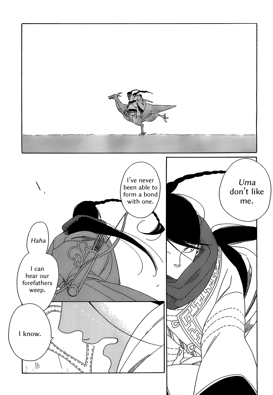 Oukoku Monogatari Chapter 6 #4