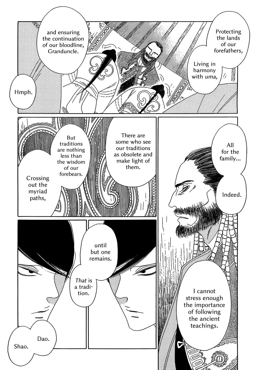 Oukoku Monogatari Chapter 6 #14