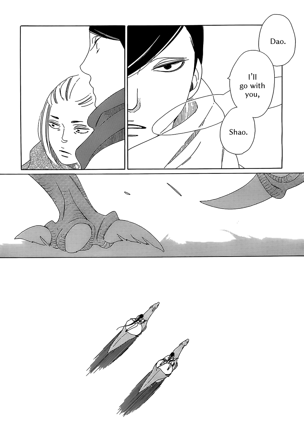 Oukoku Monogatari Chapter 6 #25