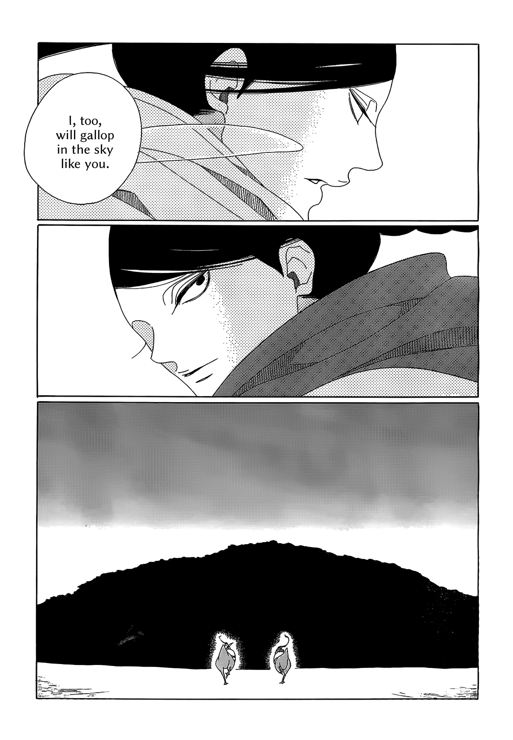 Oukoku Monogatari Chapter 6 #27