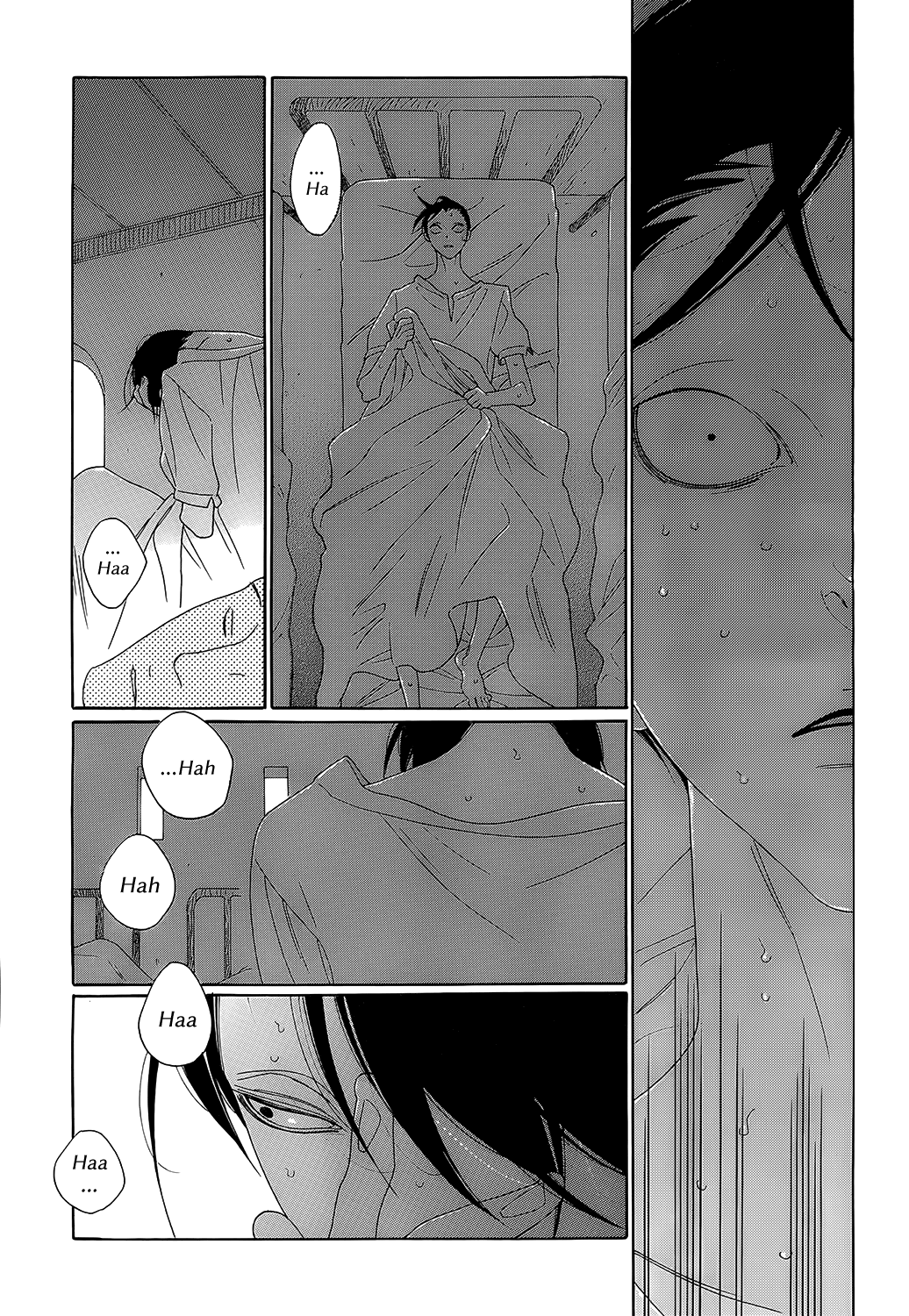 Oukoku Monogatari Chapter 5 #3