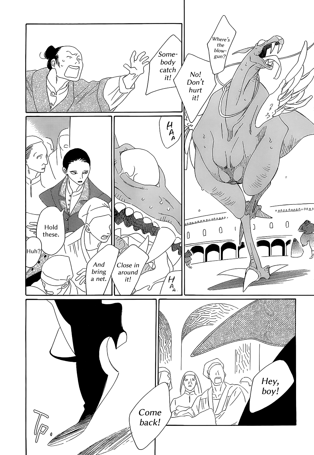 Oukoku Monogatari Chapter 5 #7