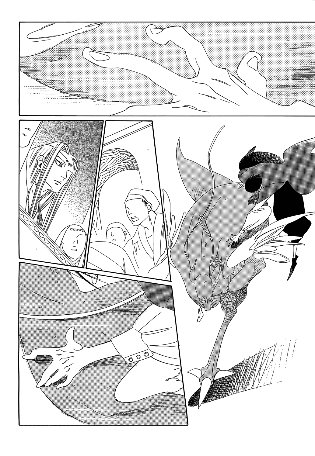 Oukoku Monogatari Chapter 5 #8