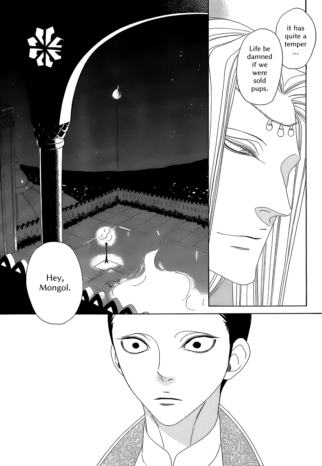 Oukoku Monogatari Chapter 5 #11