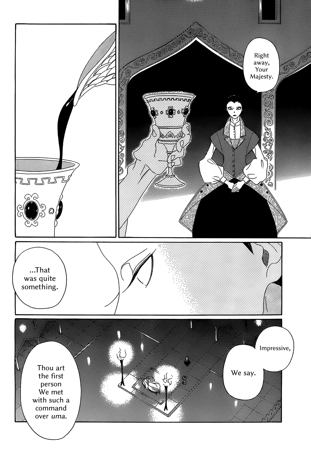 Oukoku Monogatari Chapter 5 #12