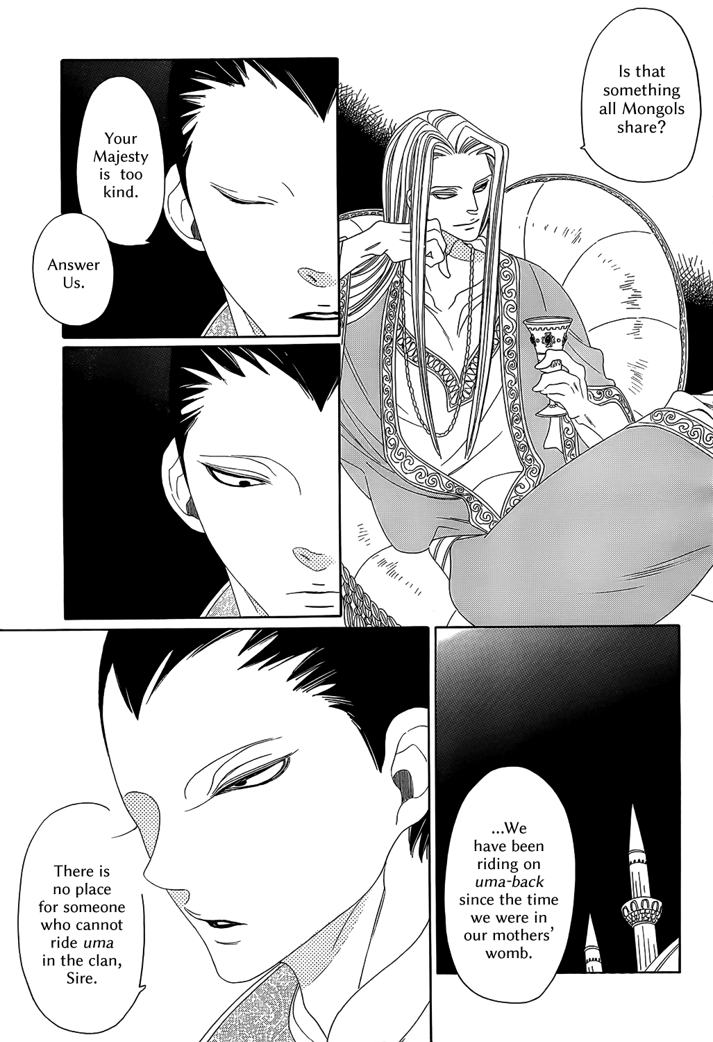 Oukoku Monogatari Chapter 5 #13