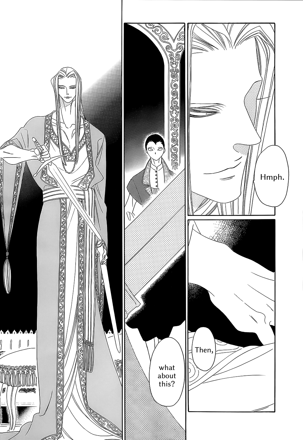 Oukoku Monogatari Chapter 5 #14