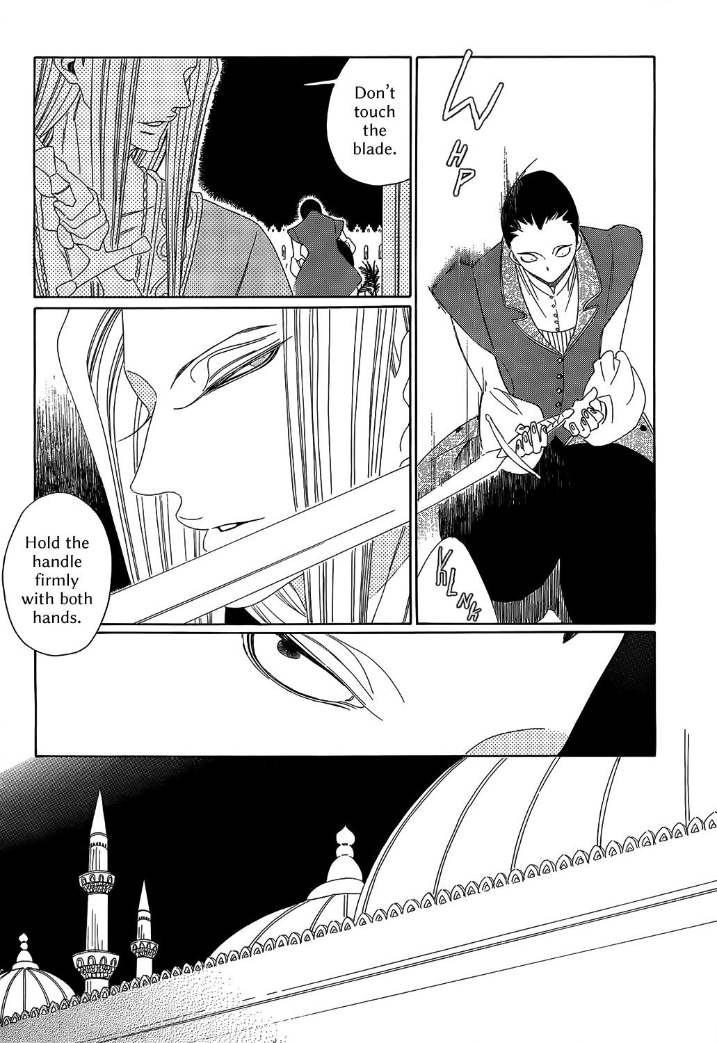 Oukoku Monogatari Chapter 5 #16