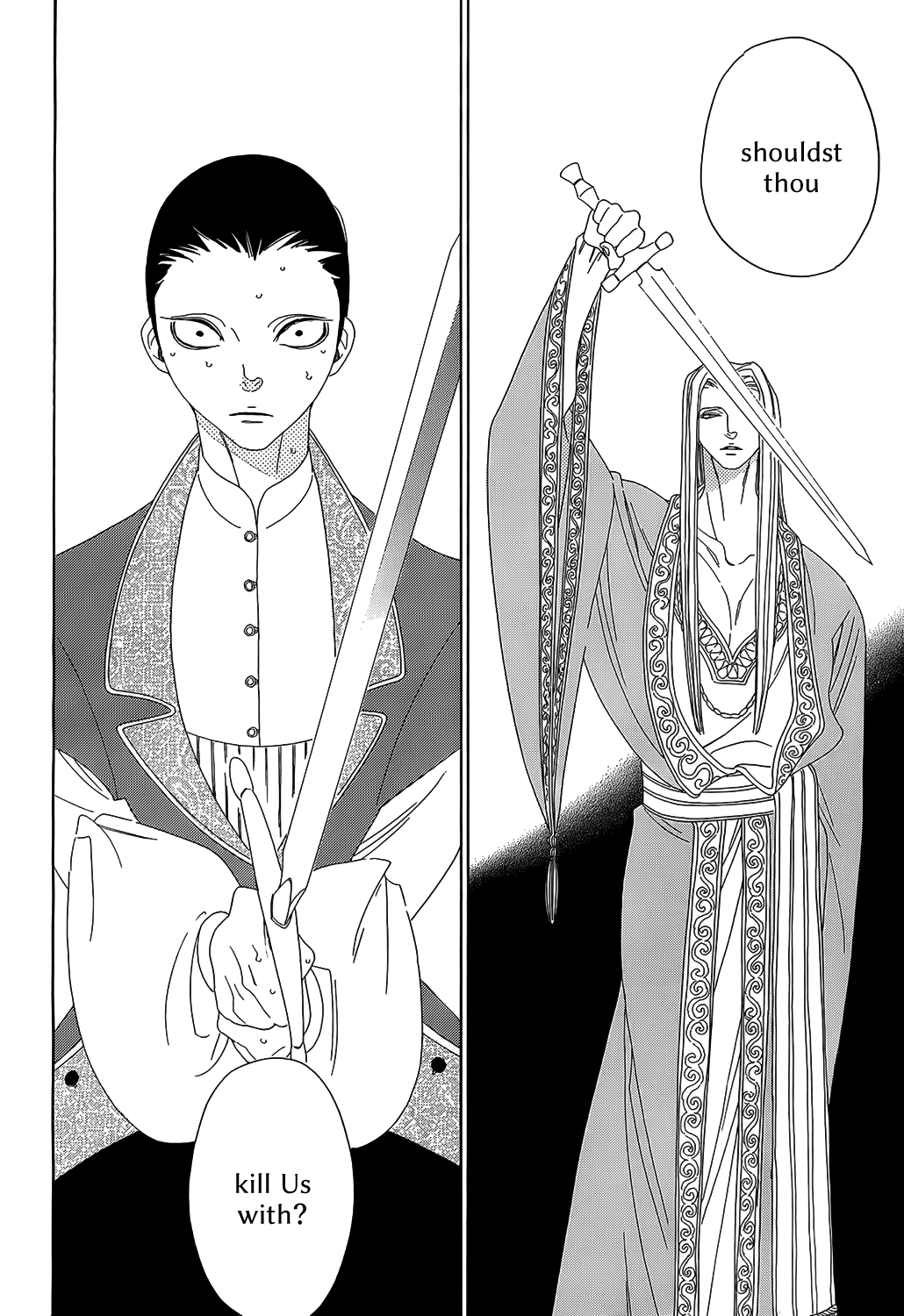 Oukoku Monogatari Chapter 5 #20