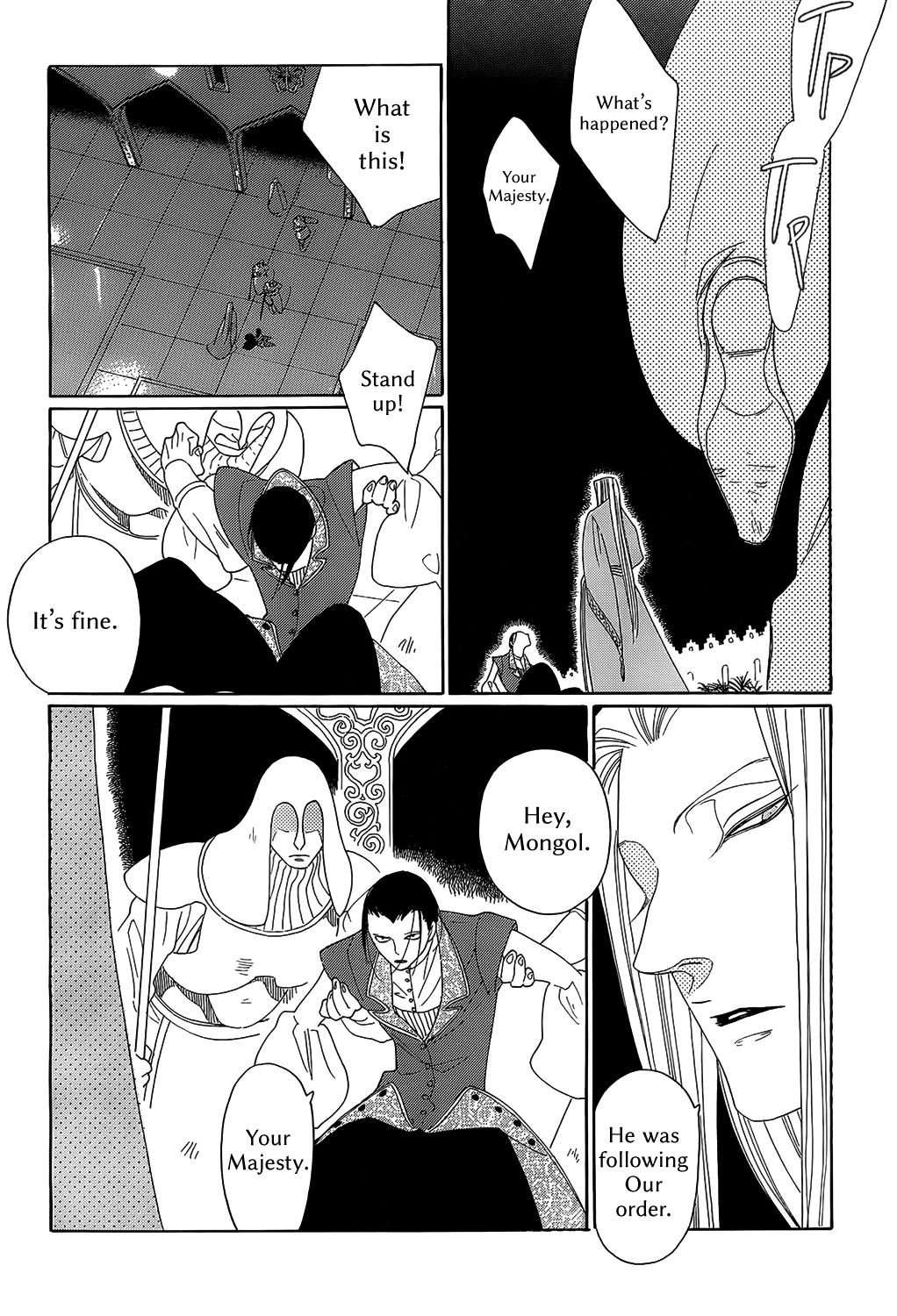 Oukoku Monogatari Chapter 5 #24