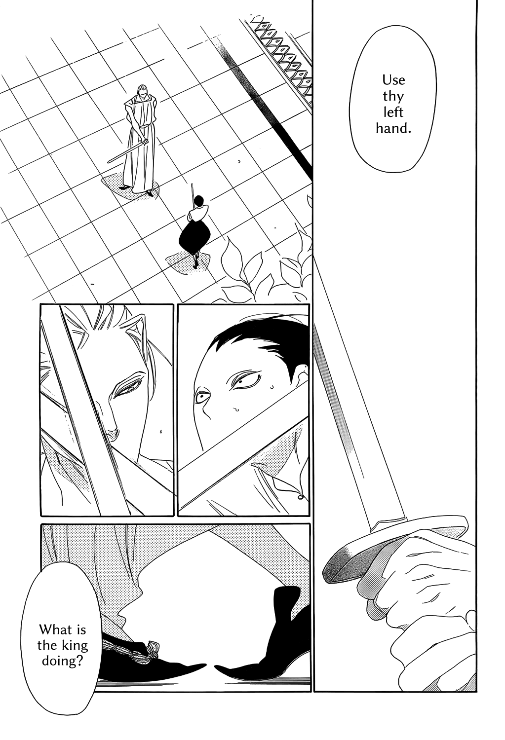 Oukoku Monogatari Chapter 5 #25