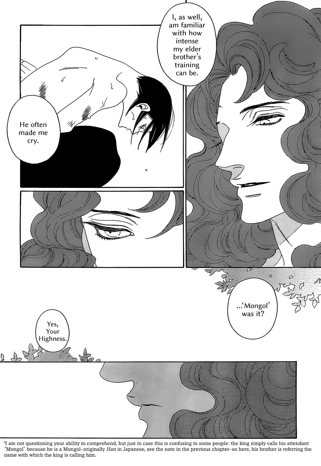 Oukoku Monogatari Chapter 5 #28