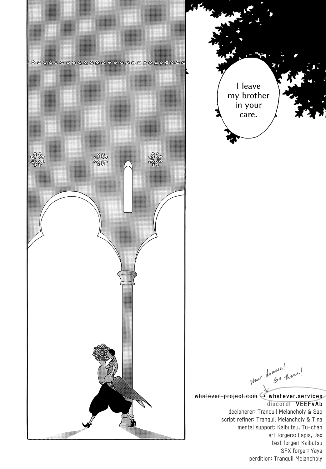 Oukoku Monogatari Chapter 5 #29