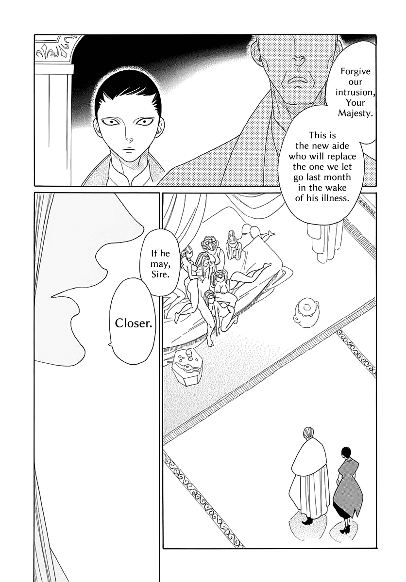 Oukoku Monogatari Chapter 4 #5