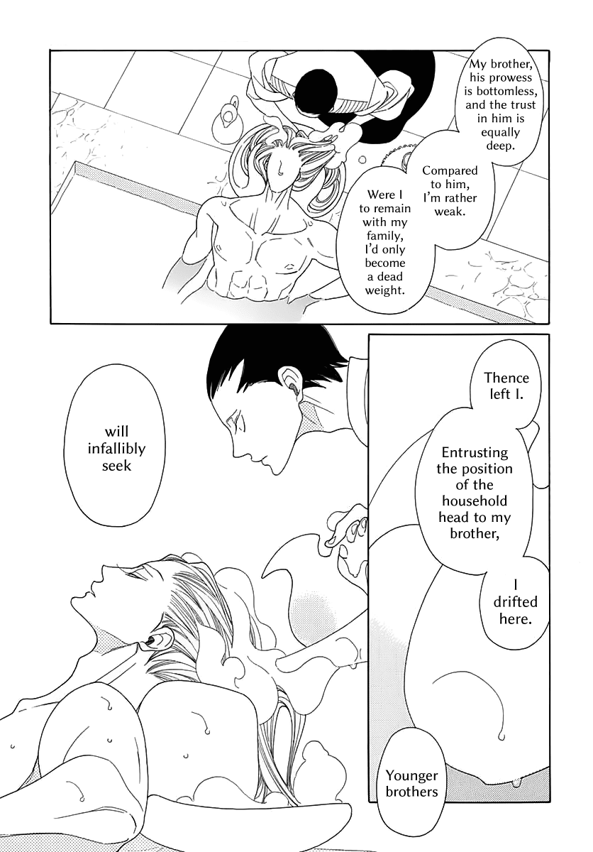 Oukoku Monogatari Chapter 4 #15