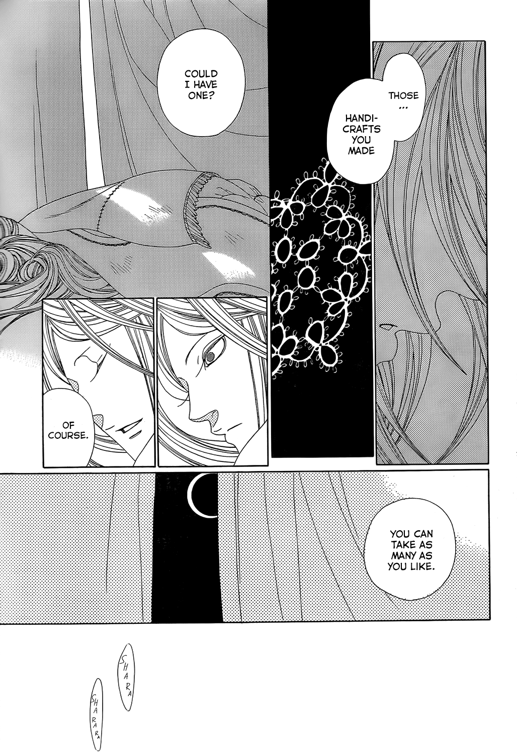 Oukoku Monogatari Chapter 2 #13