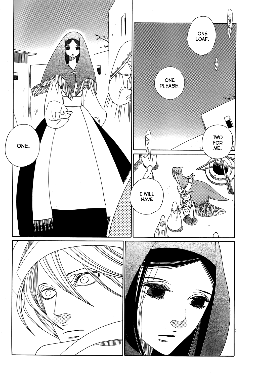 Oukoku Monogatari Chapter 2 #14