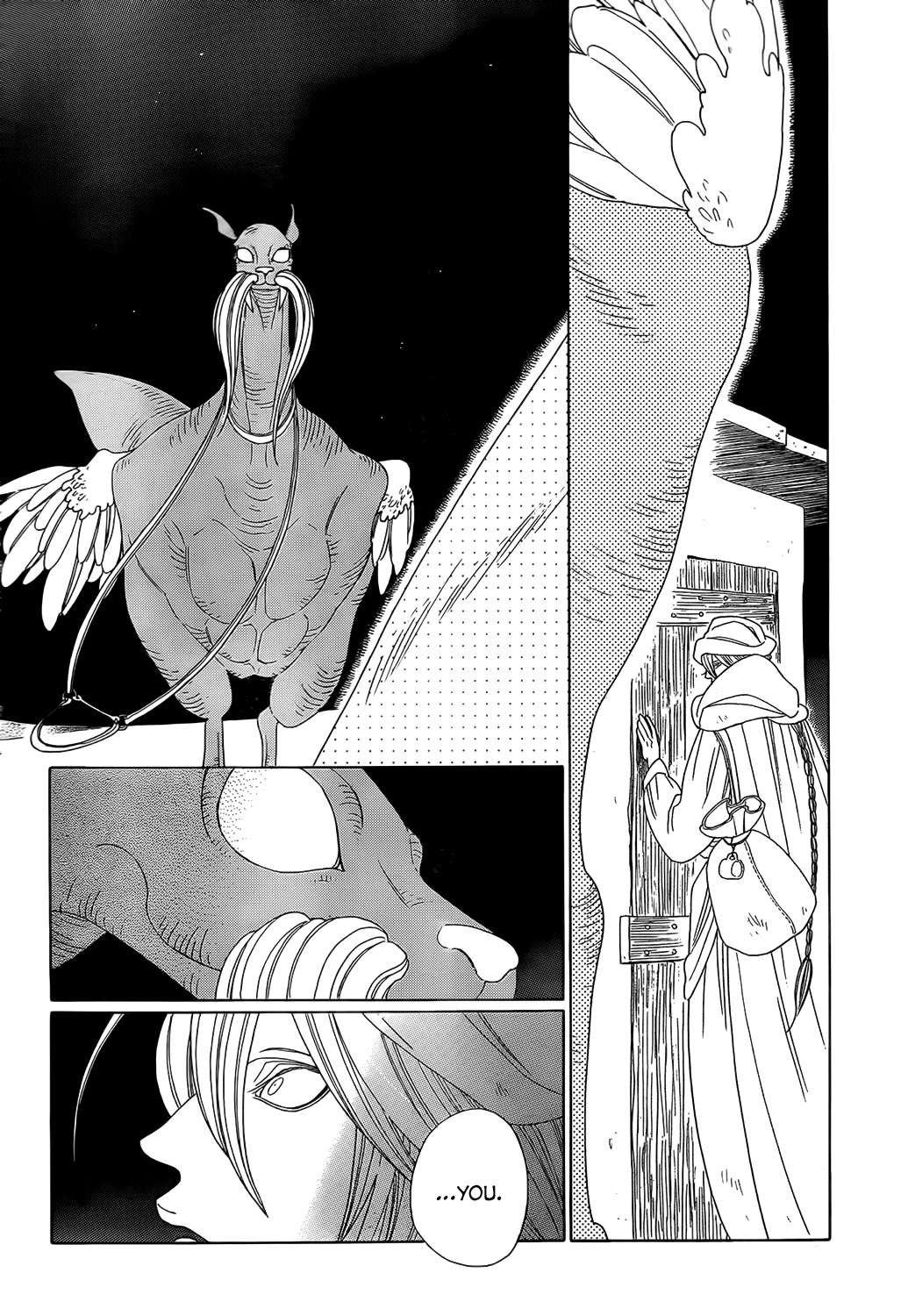 Oukoku Monogatari Chapter 2 #40