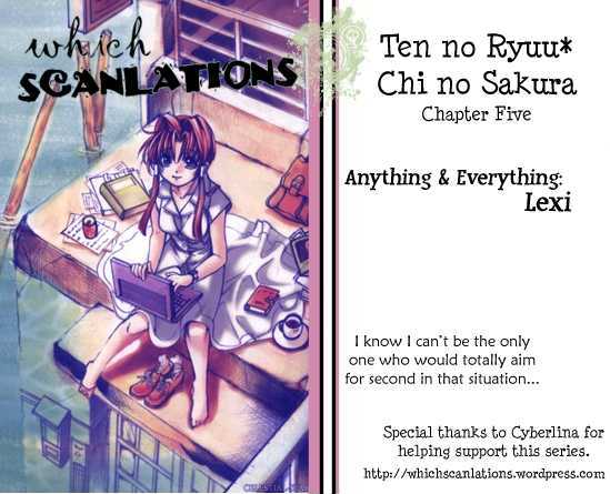 Ten No Ryuu Chi No Sakura Chapter 5 #1