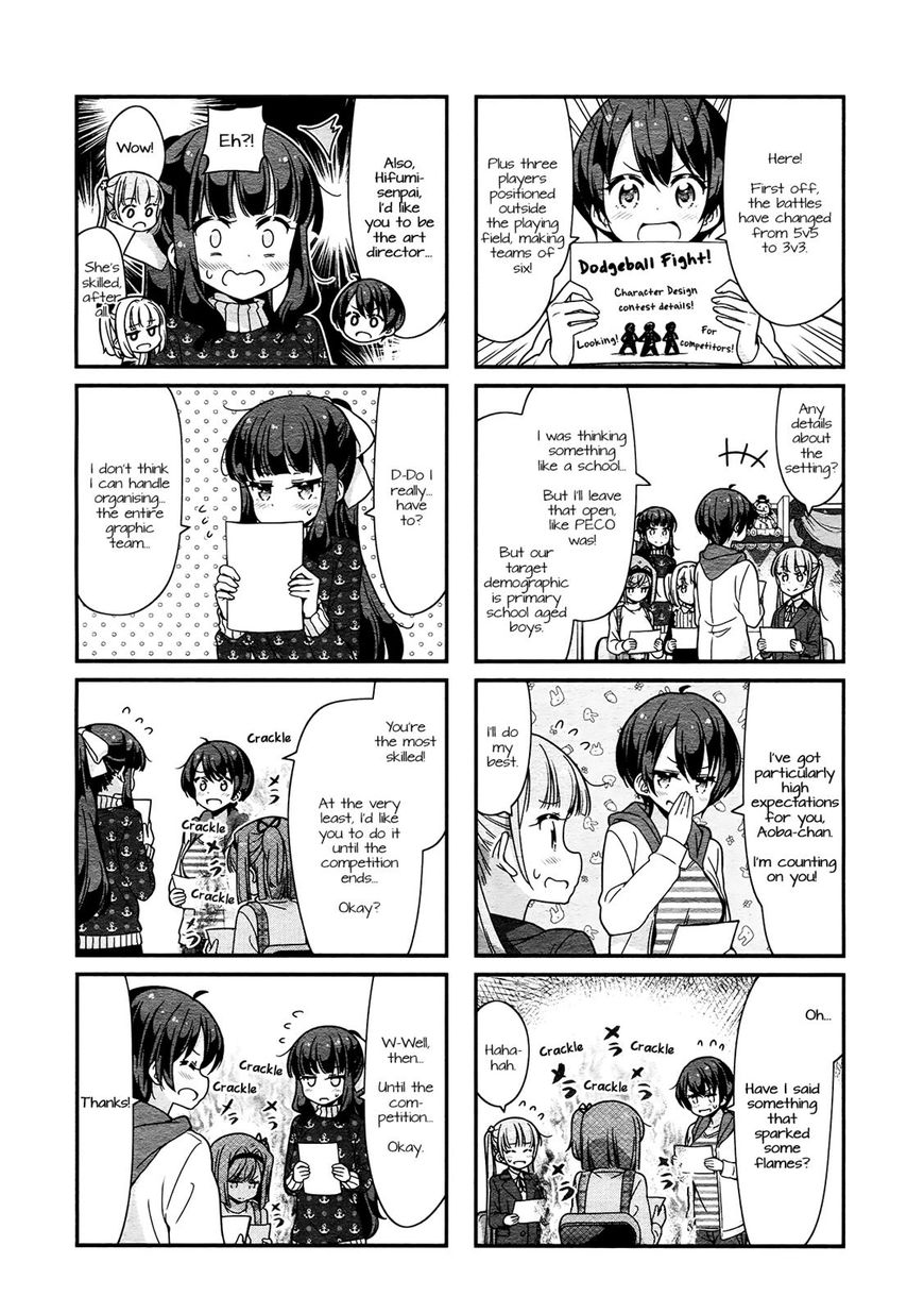 Shinkon Gokko Chapter 80 #2