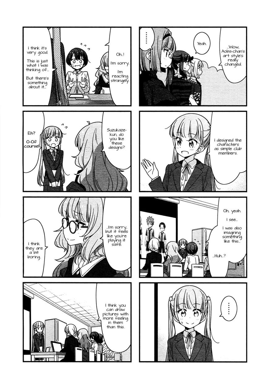 Shinkon Gokko Chapter 80 #4