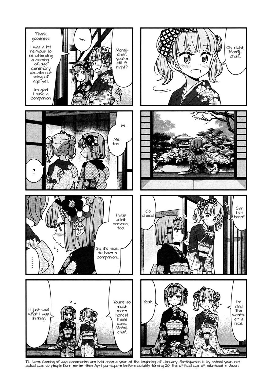 Shinkon Gokko Chapter 79 #5