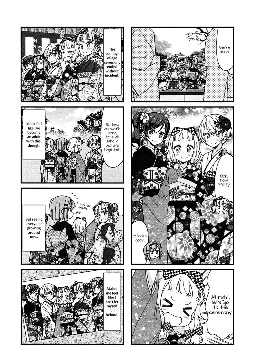 Shinkon Gokko Chapter 79 #8