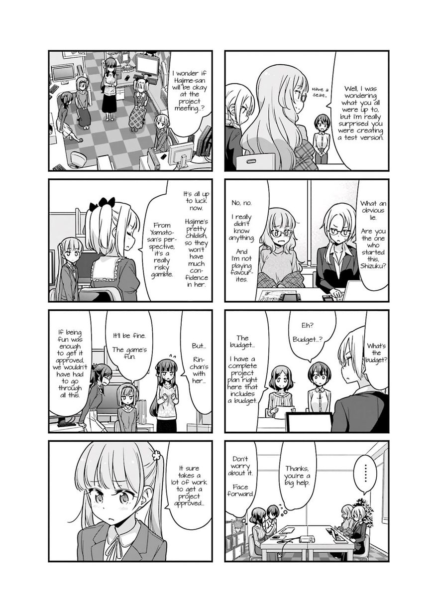 Shinkon Gokko Chapter 76 #2