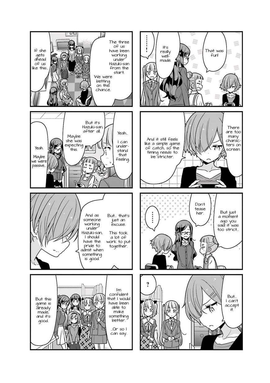 Shinkon Gokko Chapter 76 #6