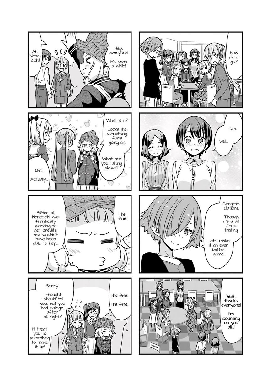 Shinkon Gokko Chapter 76 #9