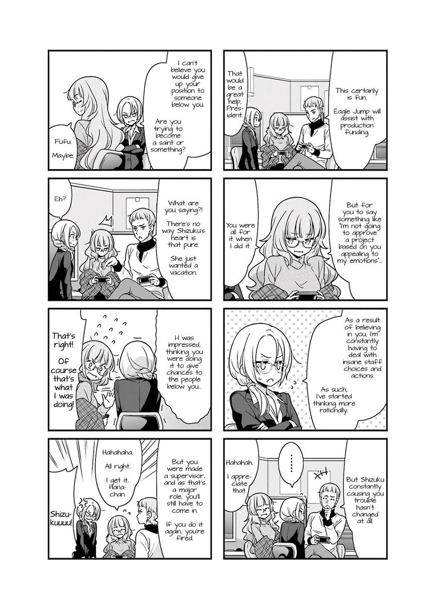 Shinkon Gokko Chapter 76 #10