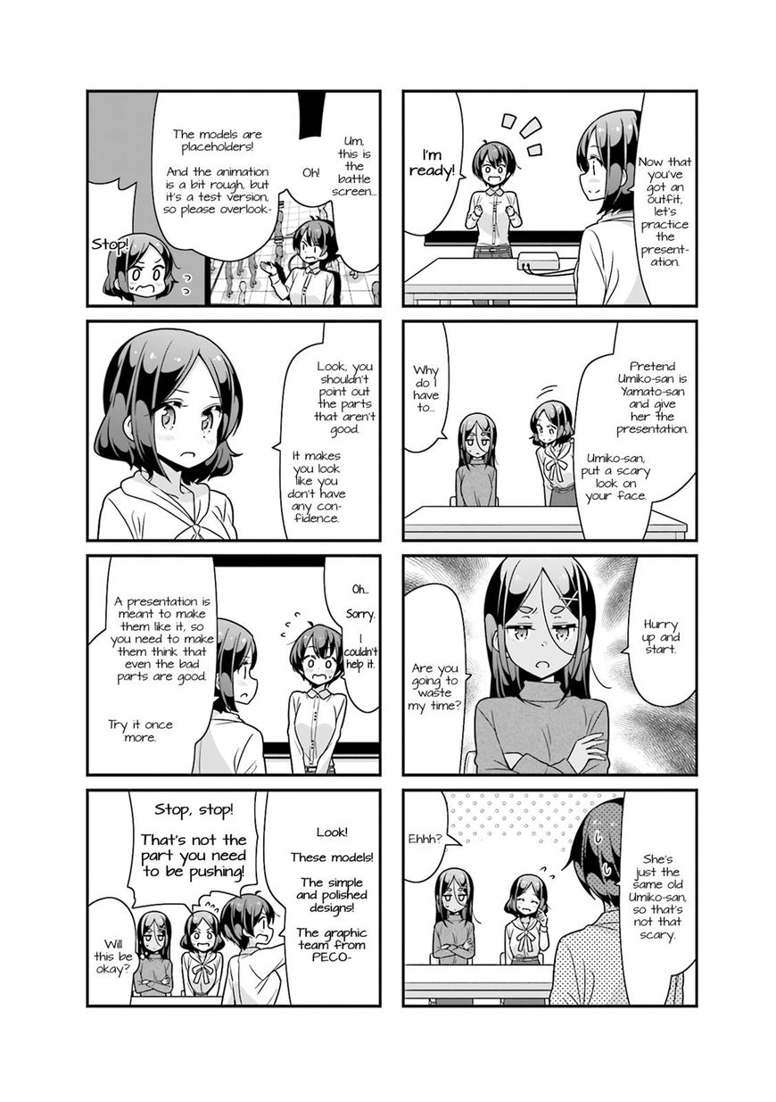 Shinkon Gokko Chapter 76 #12