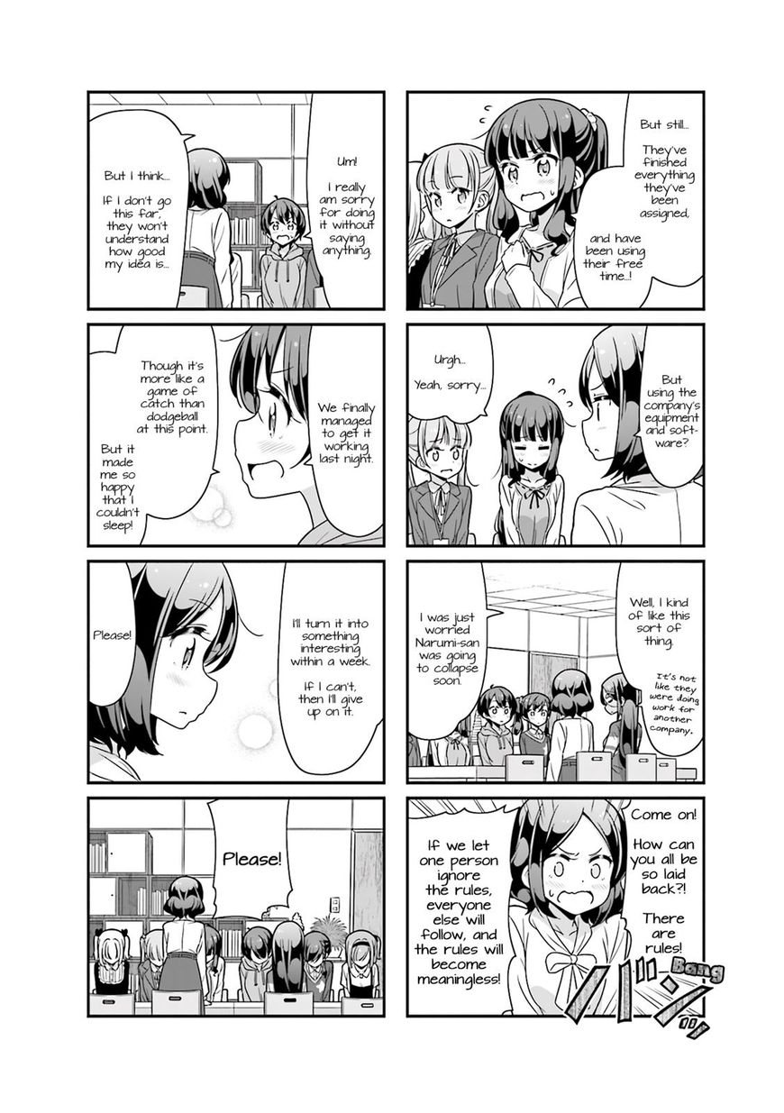 Shinkon Gokko Chapter 75 #4